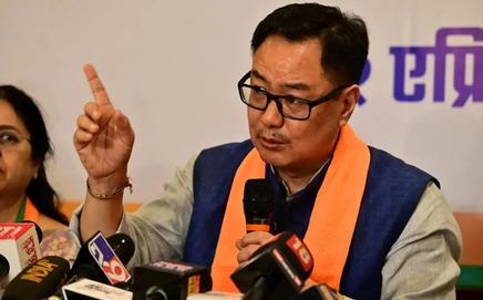 Union Minister Kiren Rijiju. File Pic